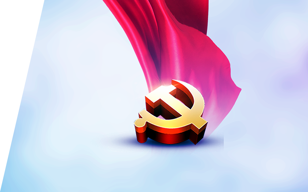 yp街机·电子游戏(中国)官方网站