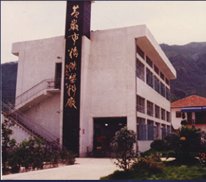 yp街机·电子游戏(中国)官方网站