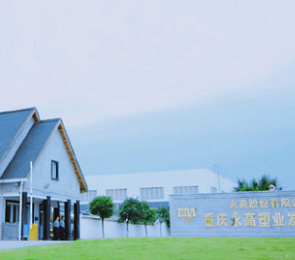 yp街机·电子游戏(中国)官方网站