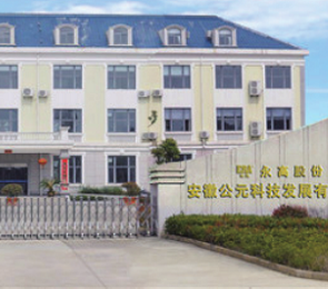 yp街机·电子游戏(中国)官方网站