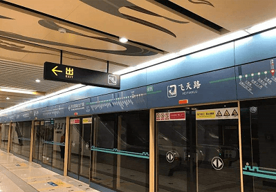 yp街机·电子游戏(中国)官方网站