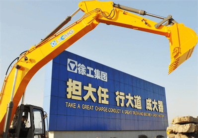 yp街机·电子游戏(中国)官方网站