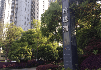 yp街机·电子游戏(中国)官方网站