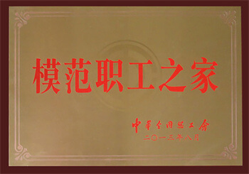yp街机·电子游戏(中国)官方网站