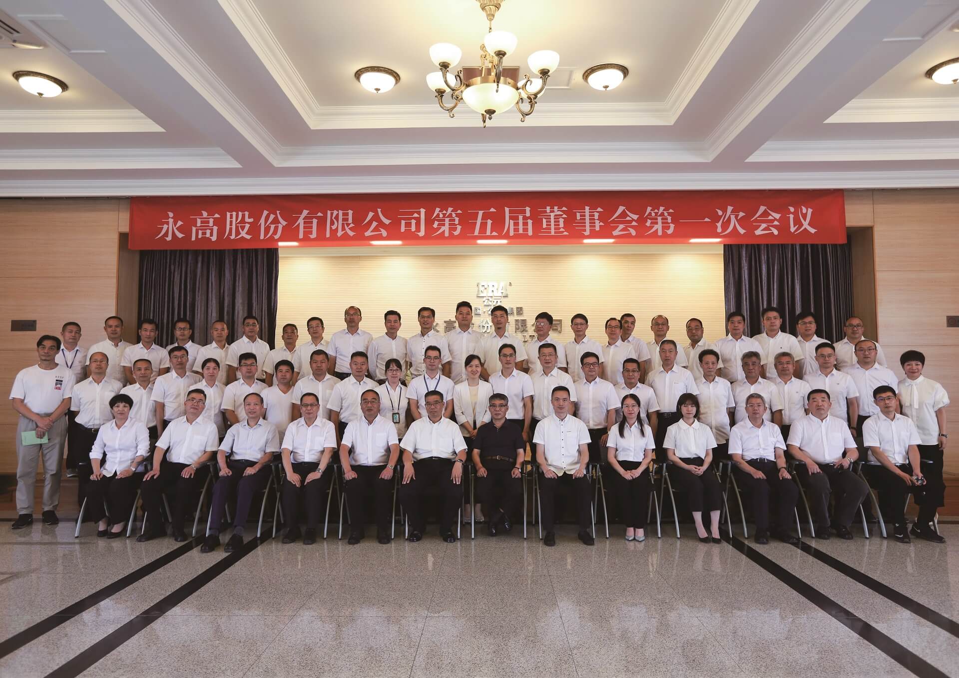 yp街机·电子游戏(中国)官方网站