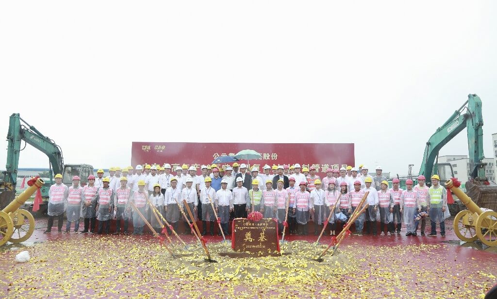 yp街机·电子游戏(中国)官方网站