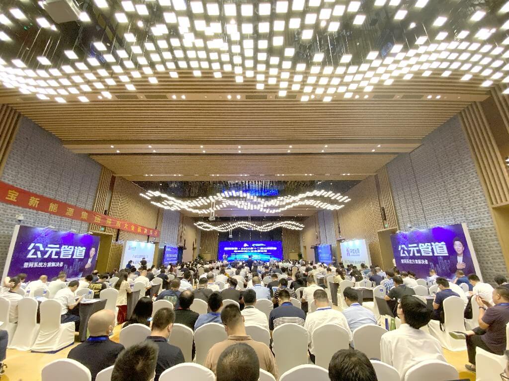 yp街机·电子游戏(中国)官方网站