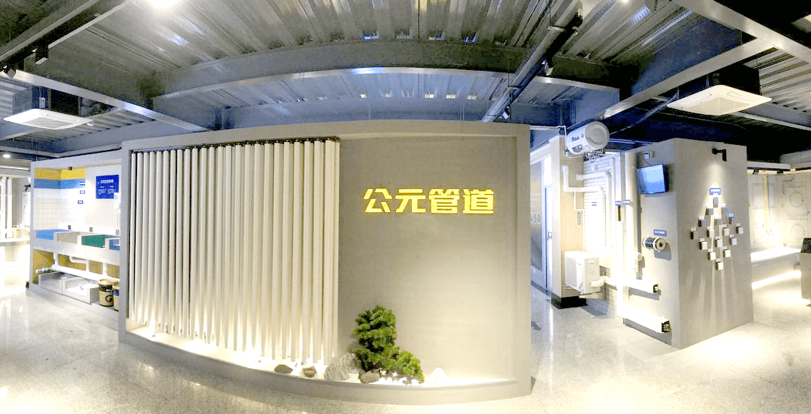 yp街机·电子游戏(中国)官方网站