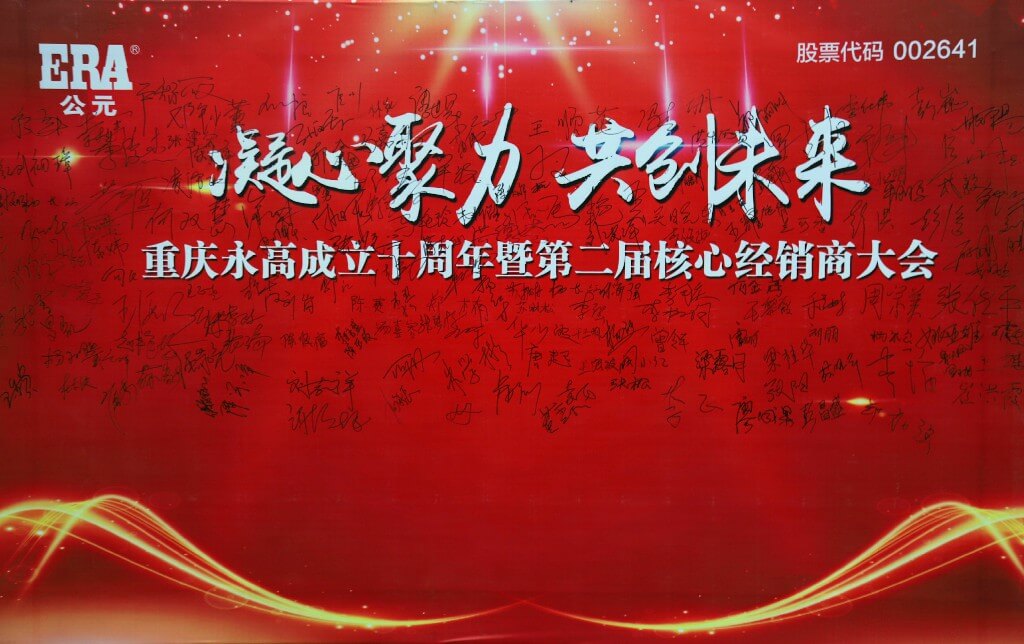 yp街机·电子游戏(中国)官方网站