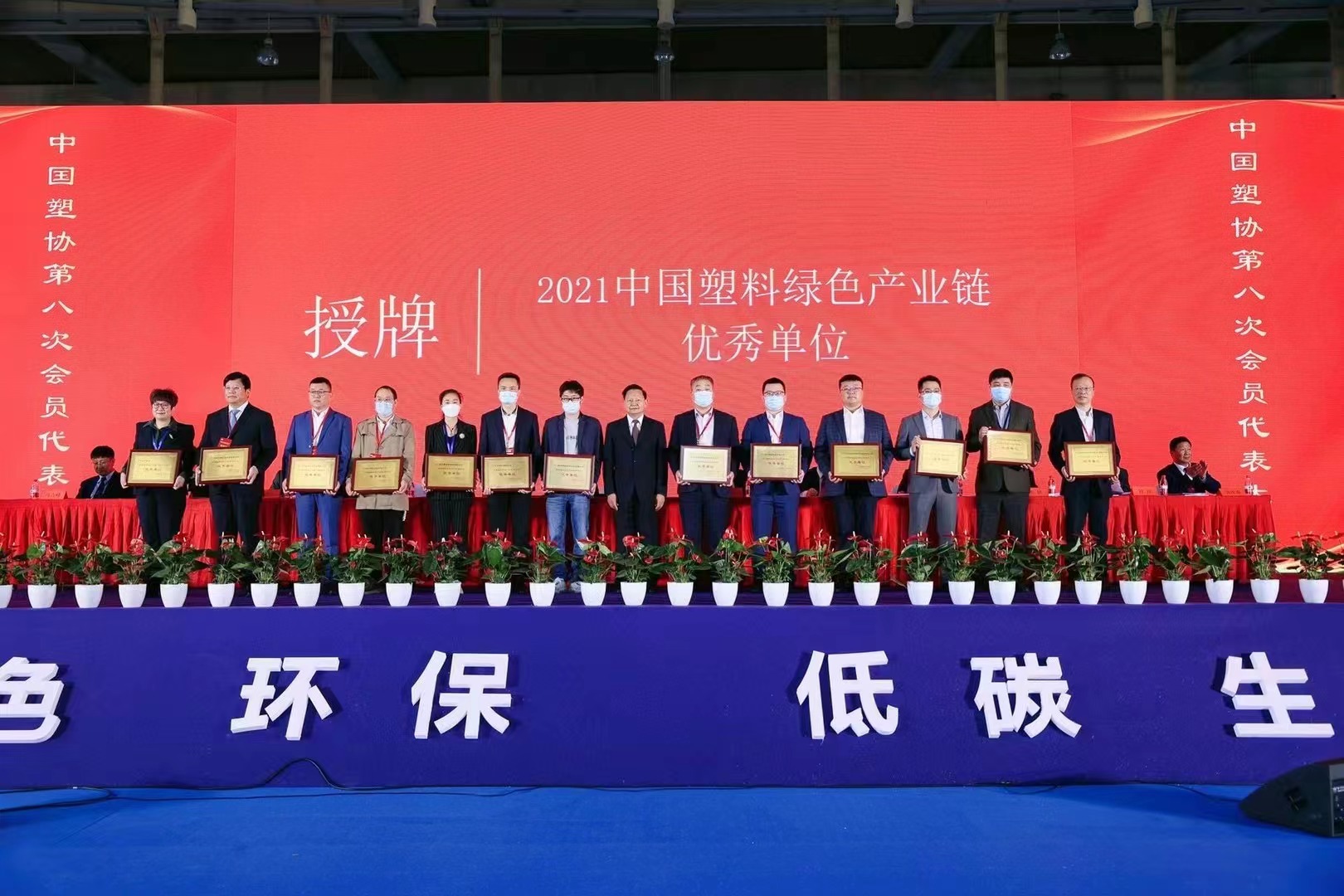 yp街机·电子游戏(中国)官方网站