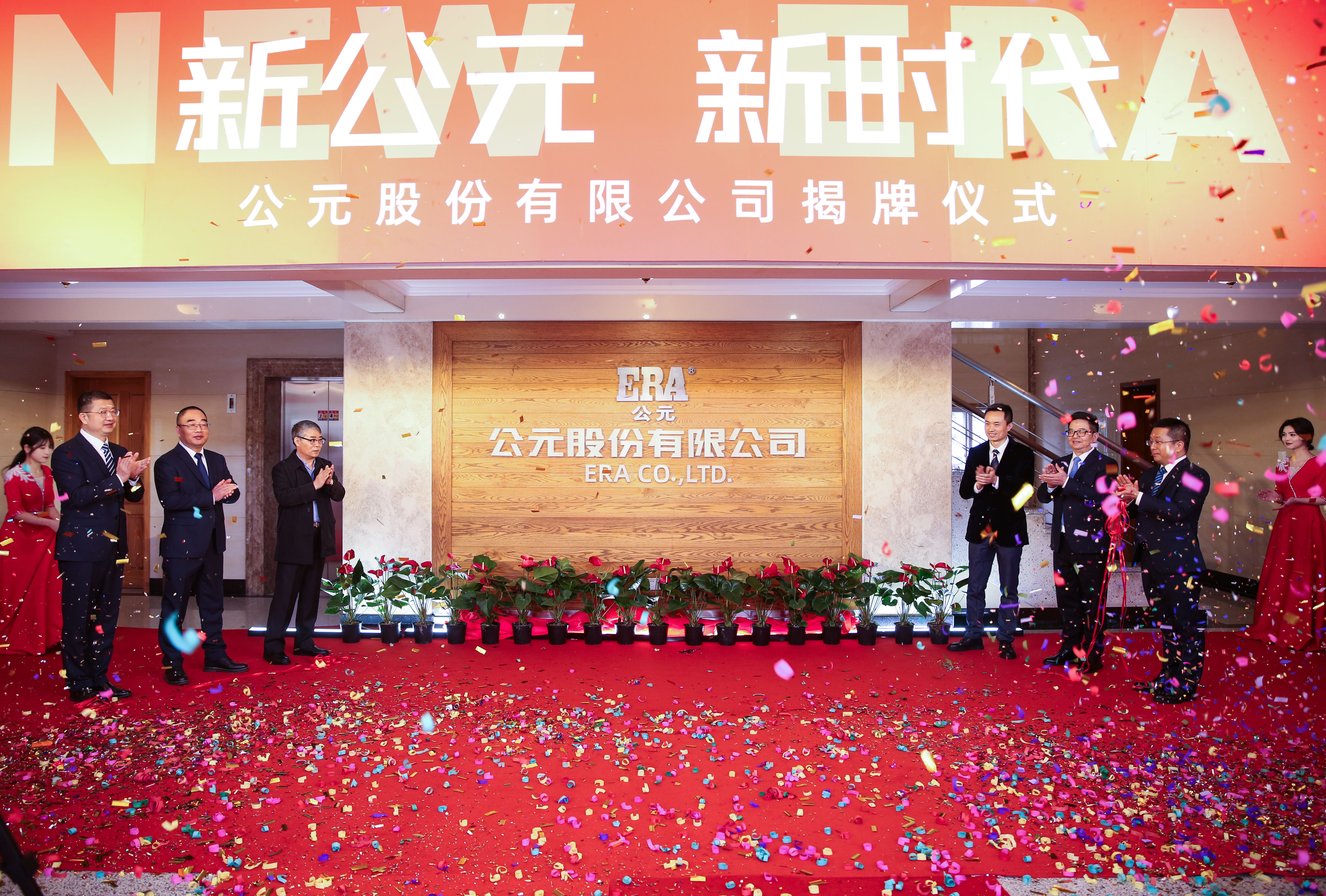 yp街机·电子游戏(中国)官方网站