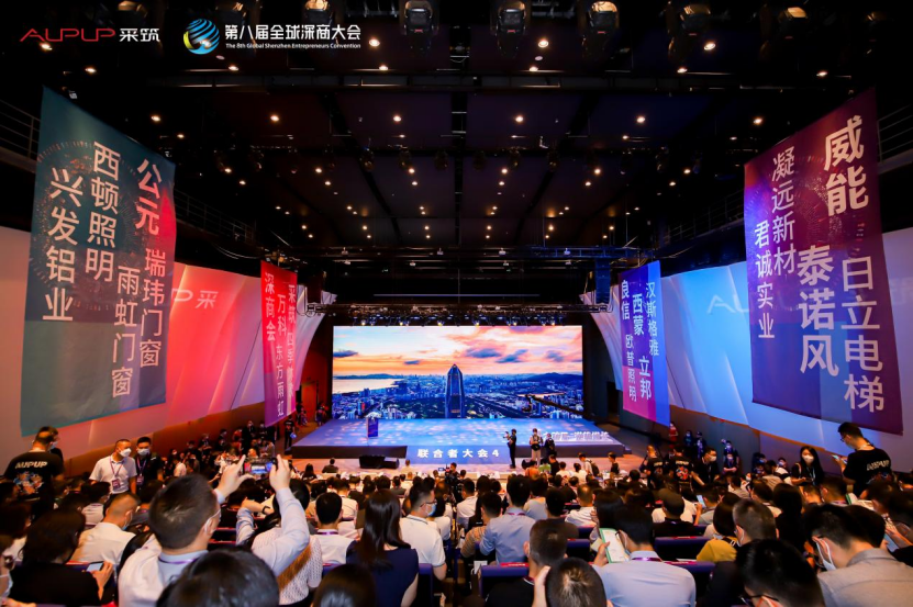 yp街机·电子游戏(中国)官方网站