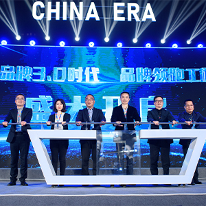 yp街机·电子游戏(中国)官方网站