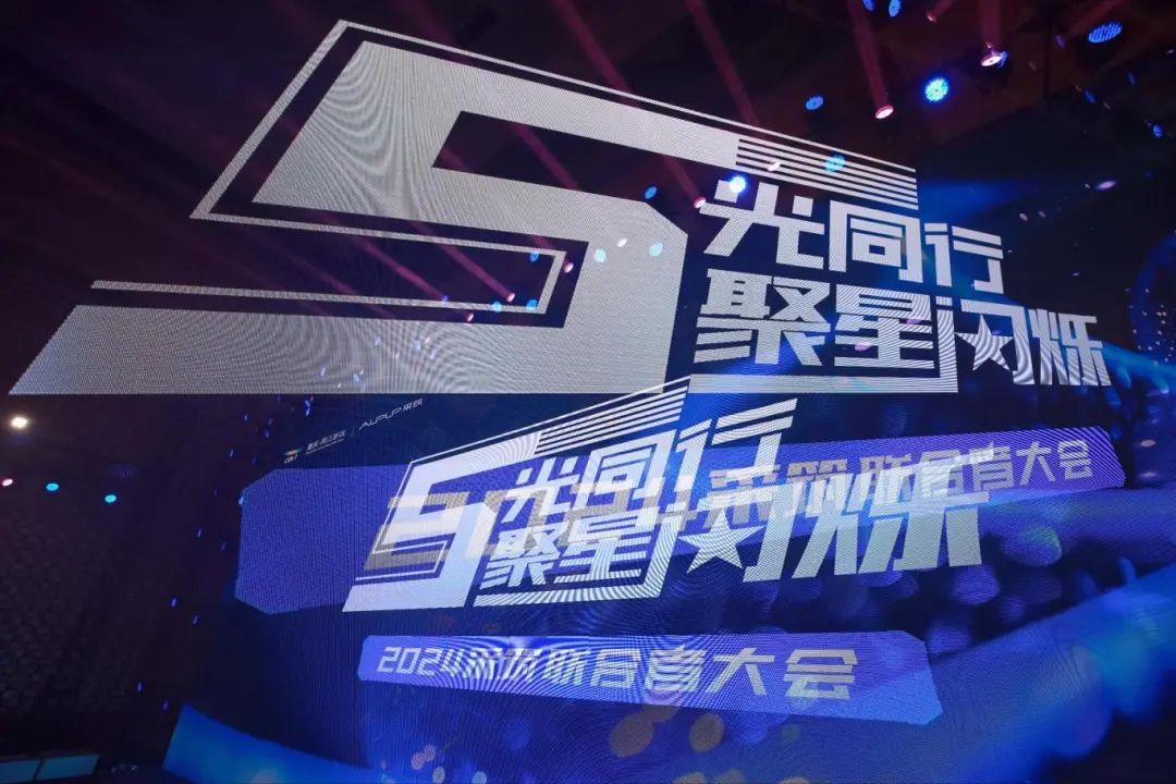 yp街机·电子游戏(中国)官方网站