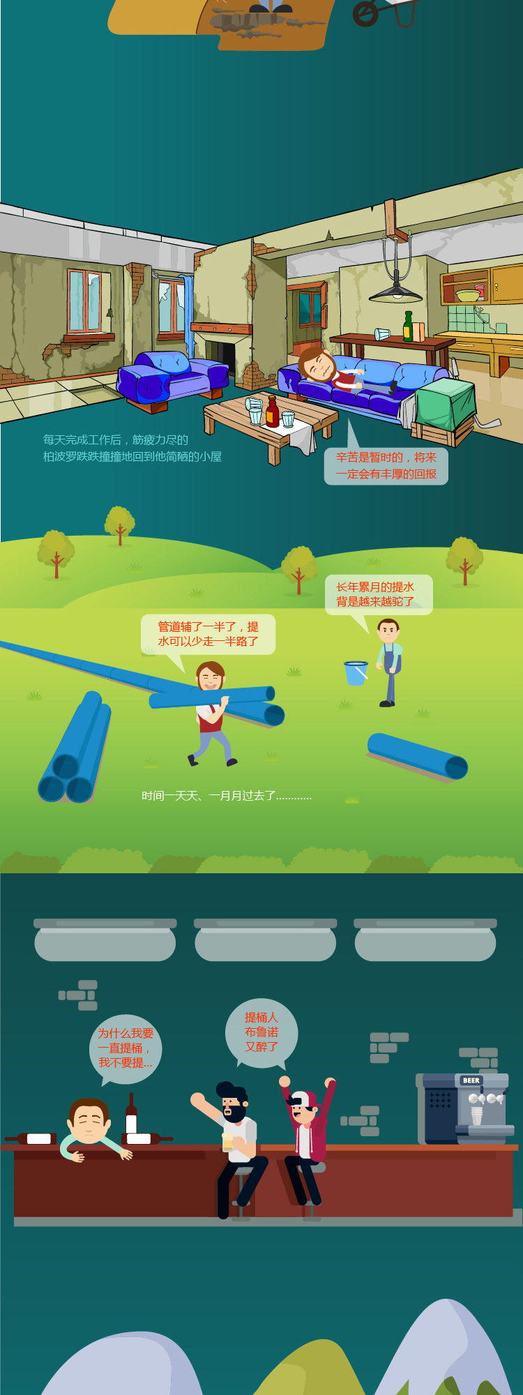 yp街机·电子游戏(中国)官方网站