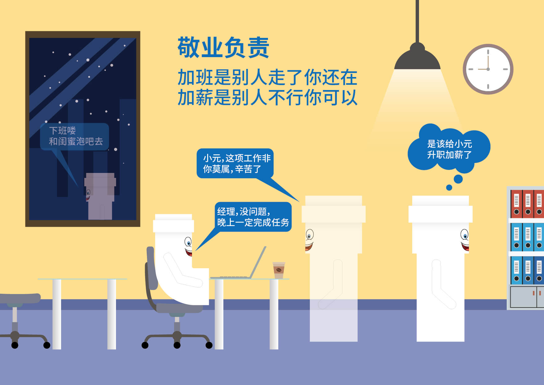 yp街机·电子游戏(中国)官方网站