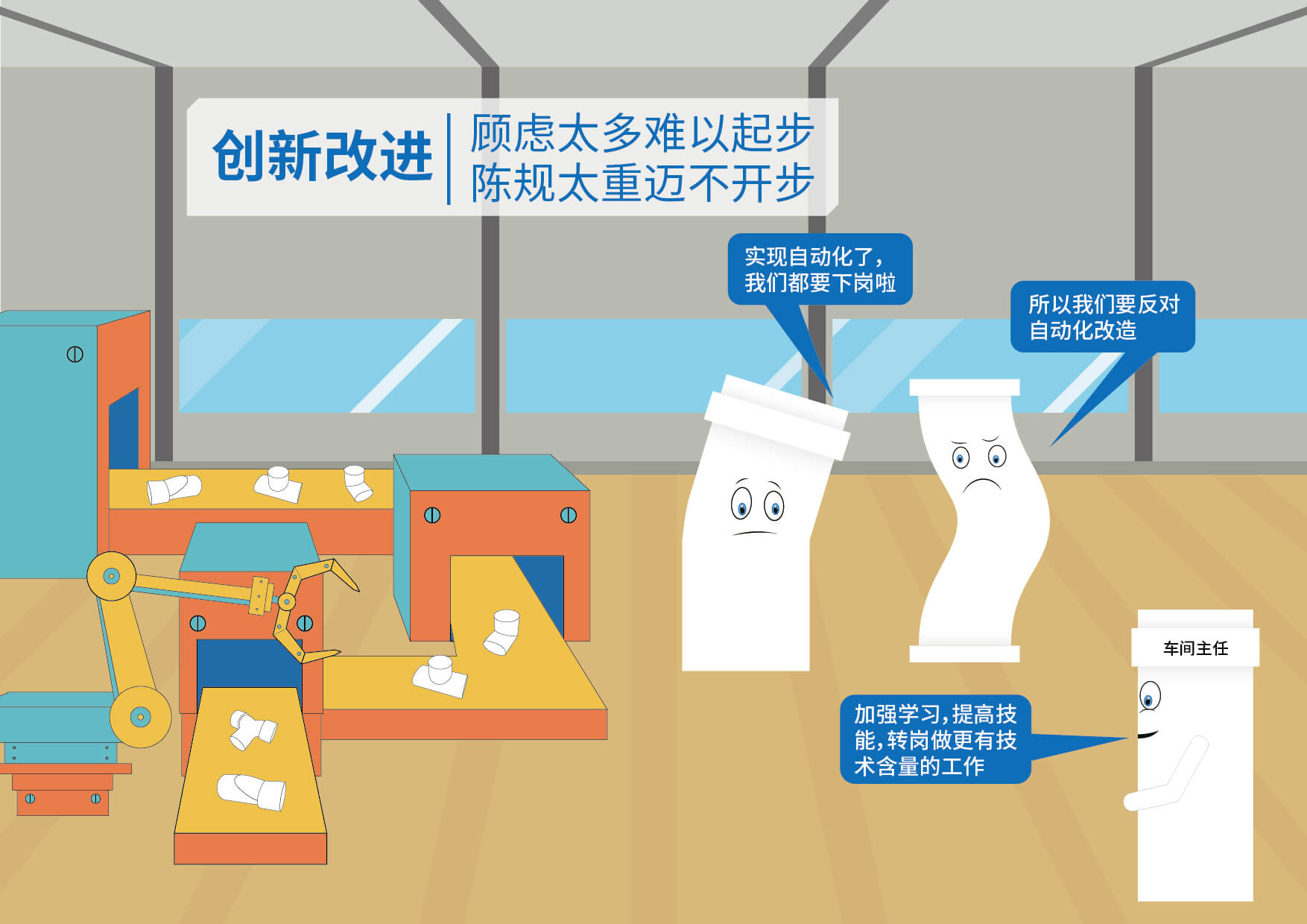 yp街机·电子游戏(中国)官方网站