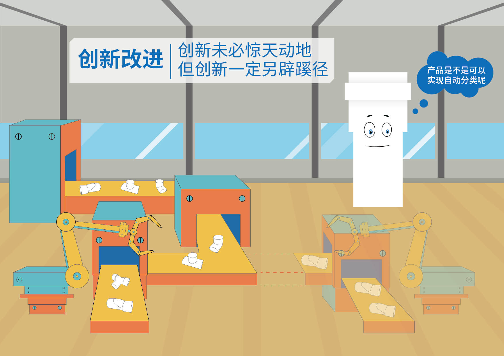 yp街机·电子游戏(中国)官方网站