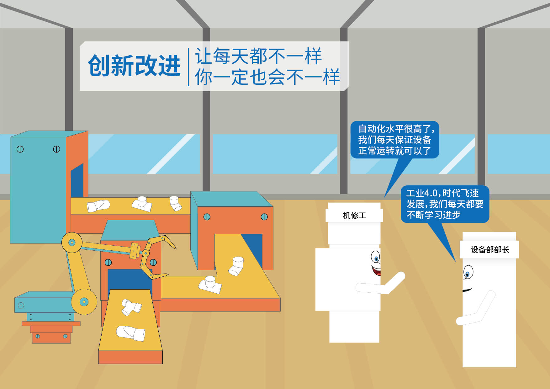 yp街机·电子游戏(中国)官方网站