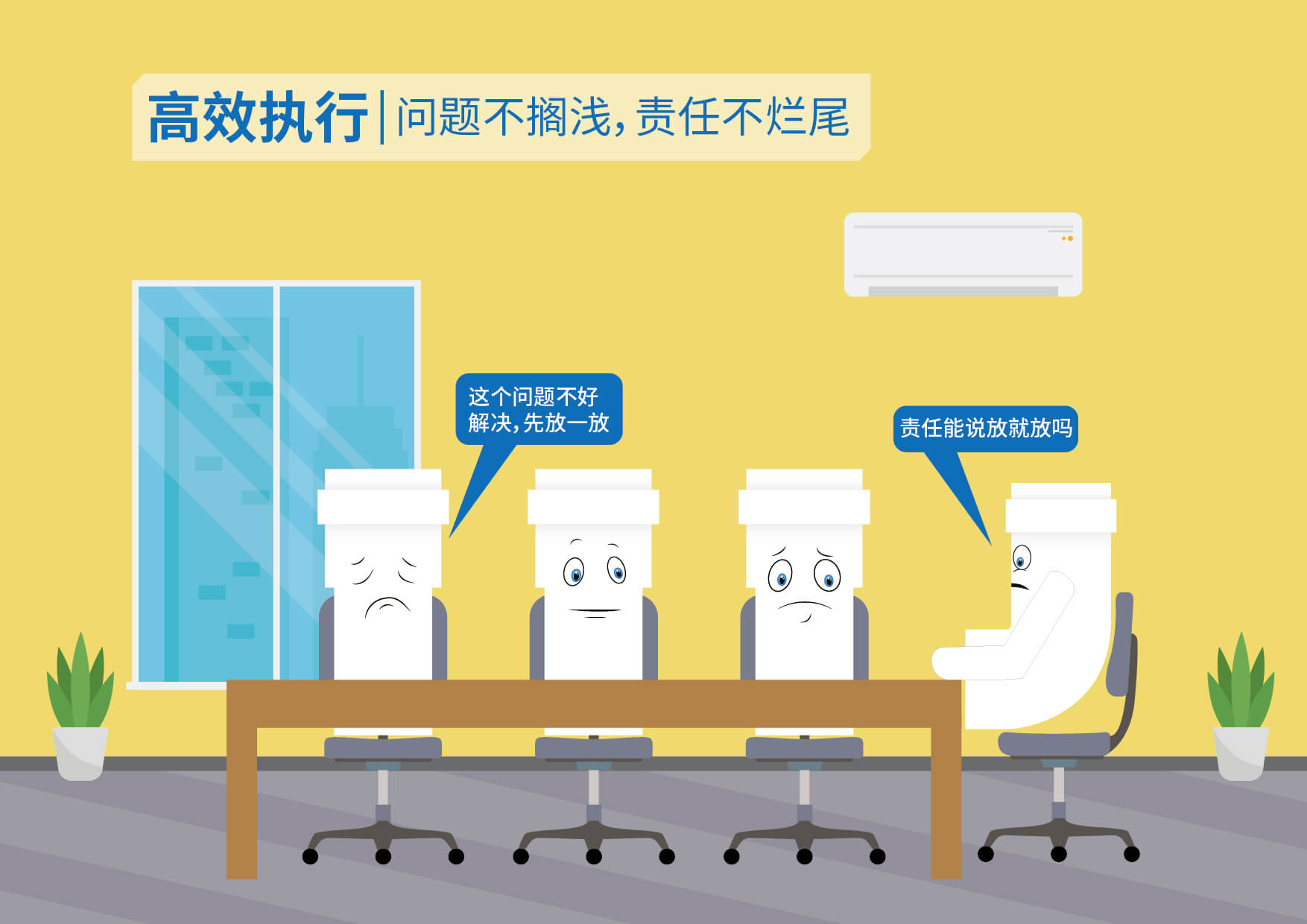 yp街机·电子游戏(中国)官方网站