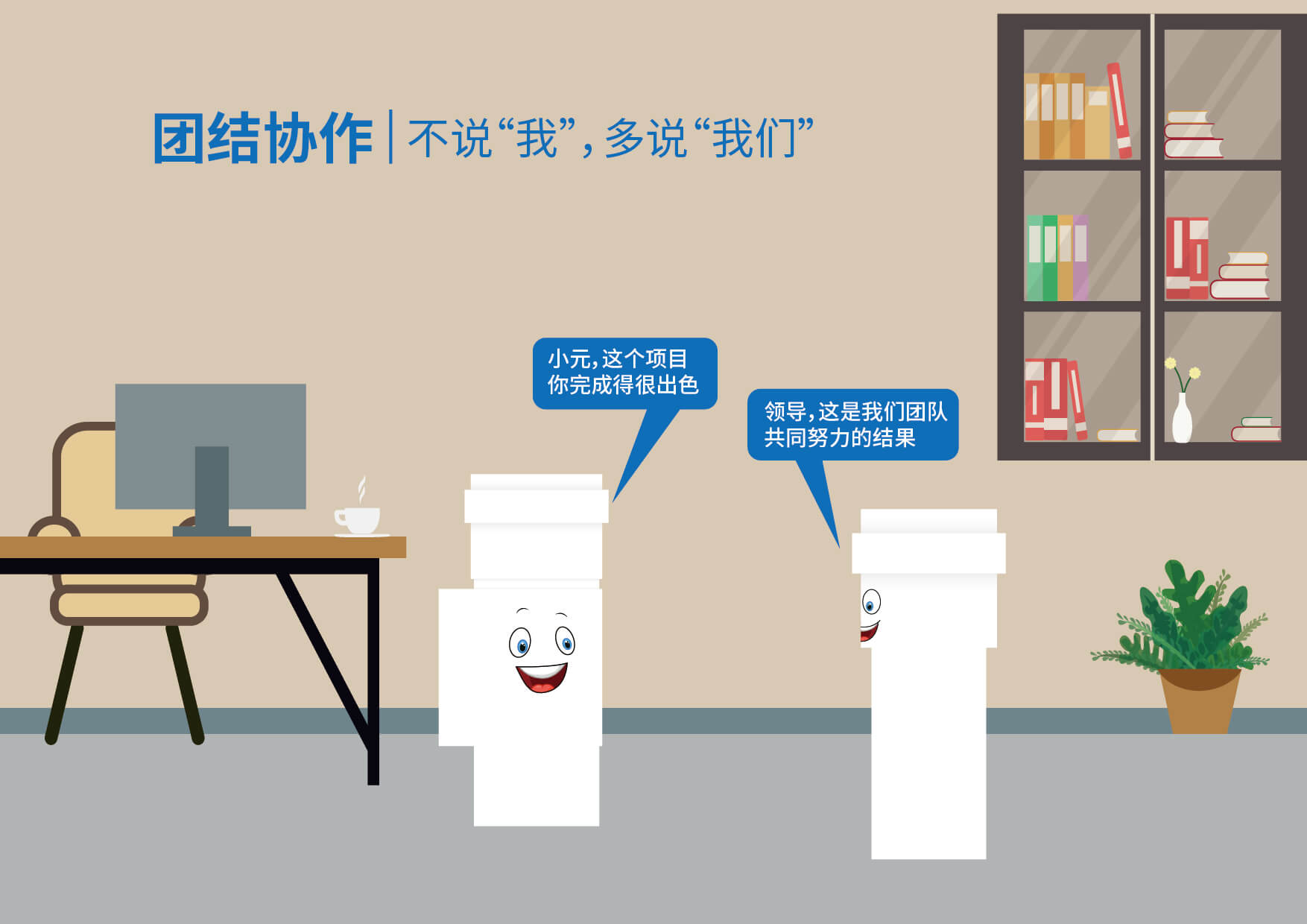 yp街机·电子游戏(中国)官方网站