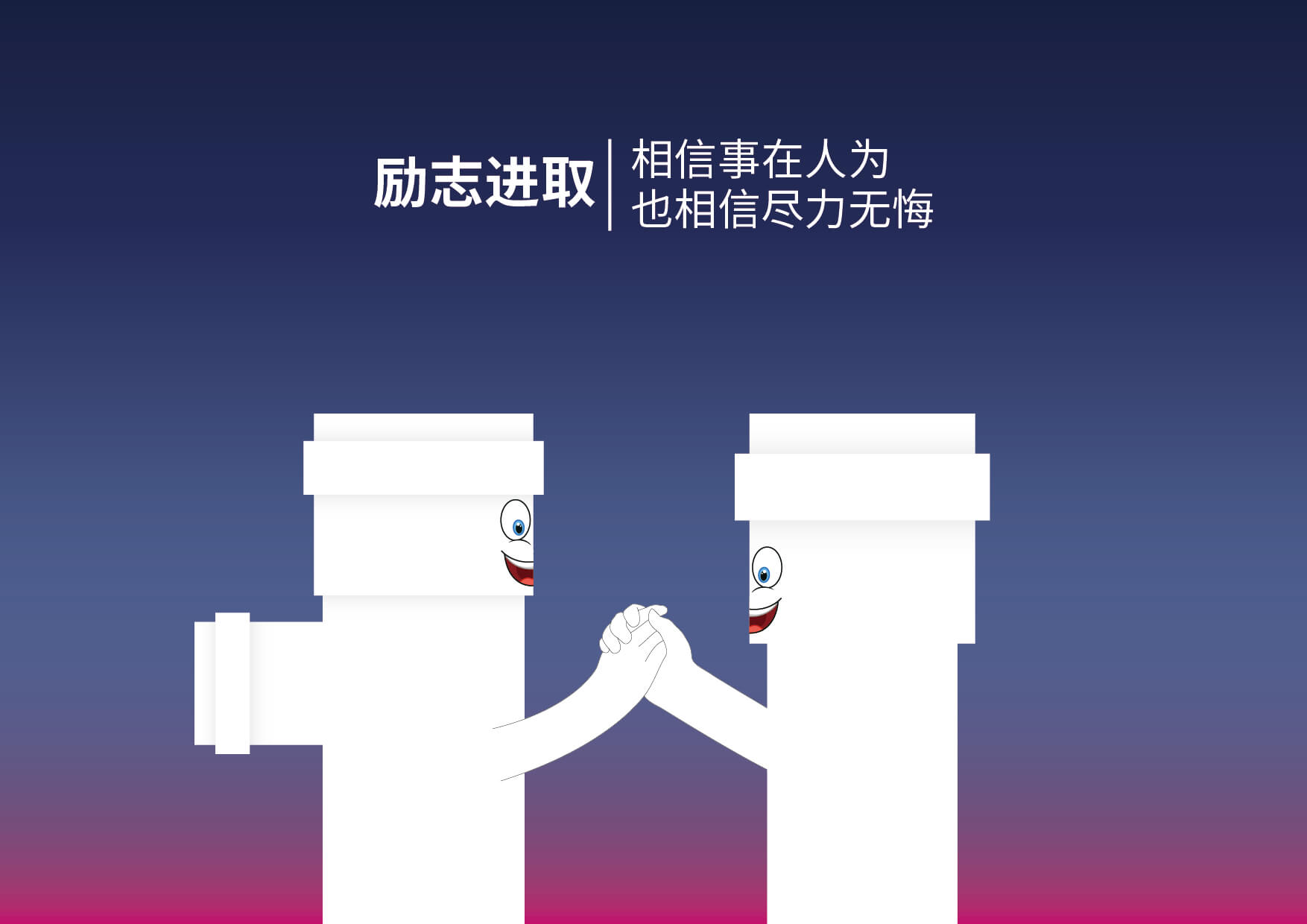 yp街机·电子游戏(中国)官方网站