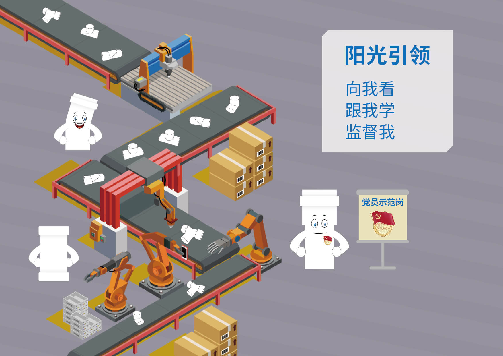 yp街机·电子游戏(中国)官方网站