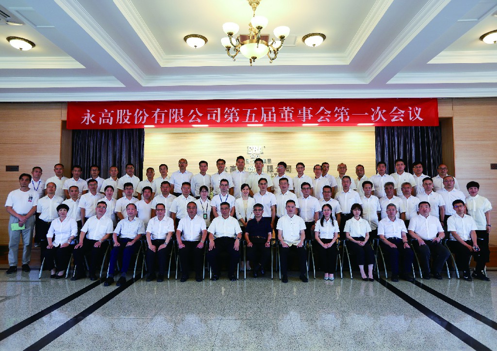 yp街机·电子游戏(中国)官方网站