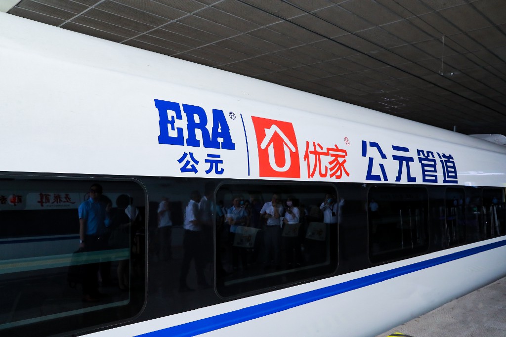 yp街机·电子游戏(中国)官方网站