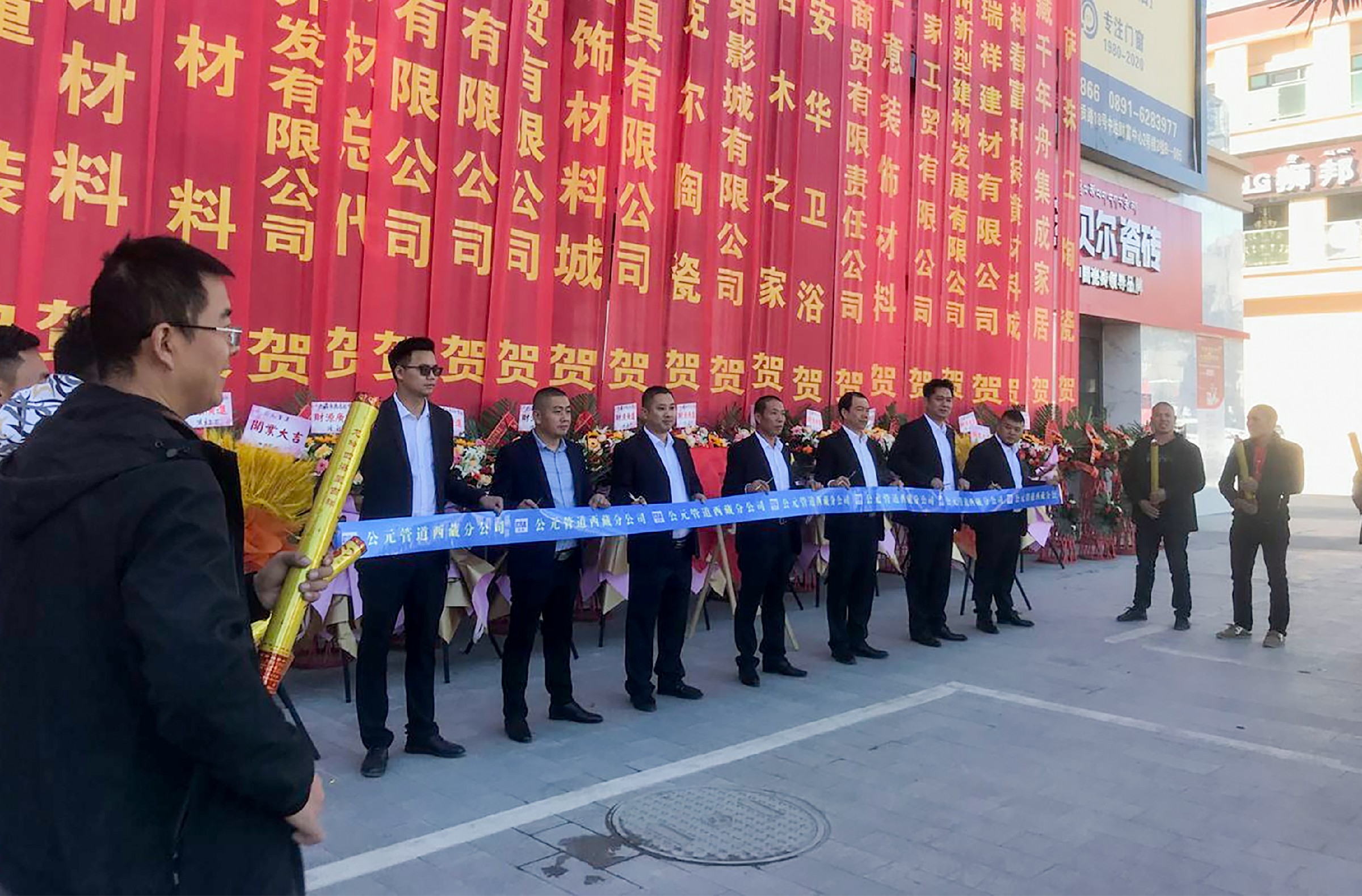 yp街机·电子游戏(中国)官方网站