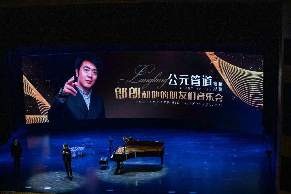 yp街机·电子游戏(中国)官方网站