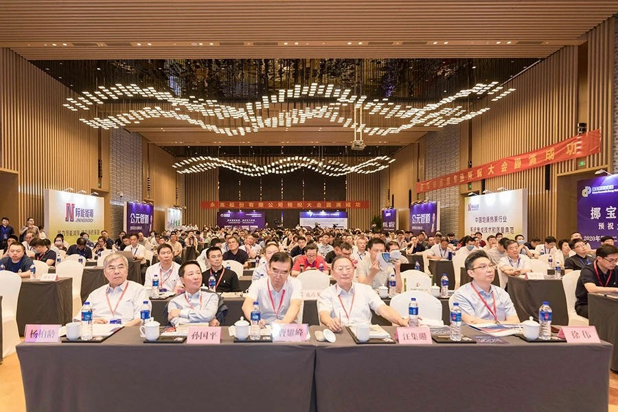 yp街机·电子游戏(中国)官方网站