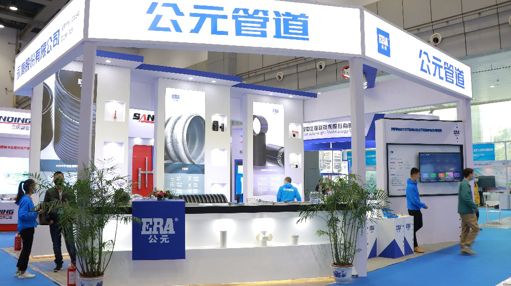 yp街机·电子游戏(中国)官方网站