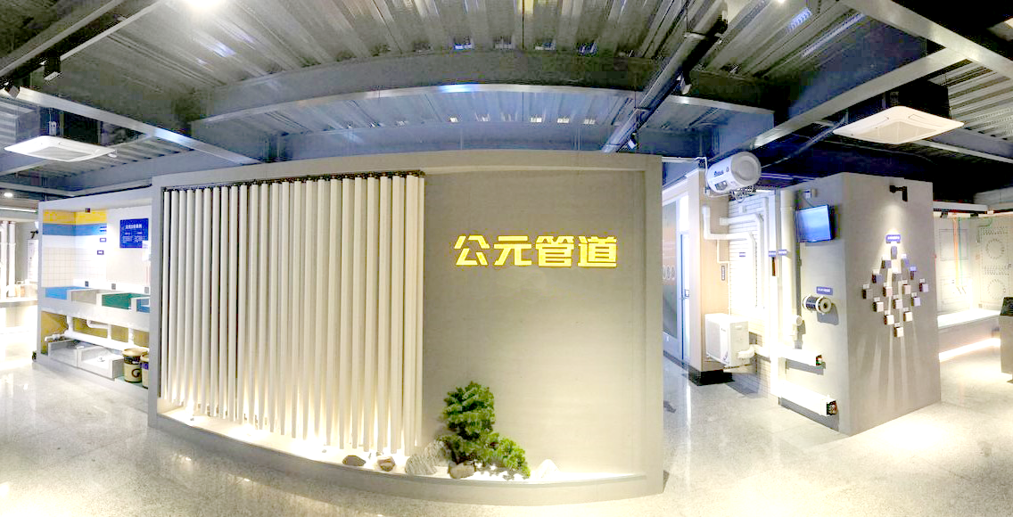 yp街机·电子游戏(中国)官方网站