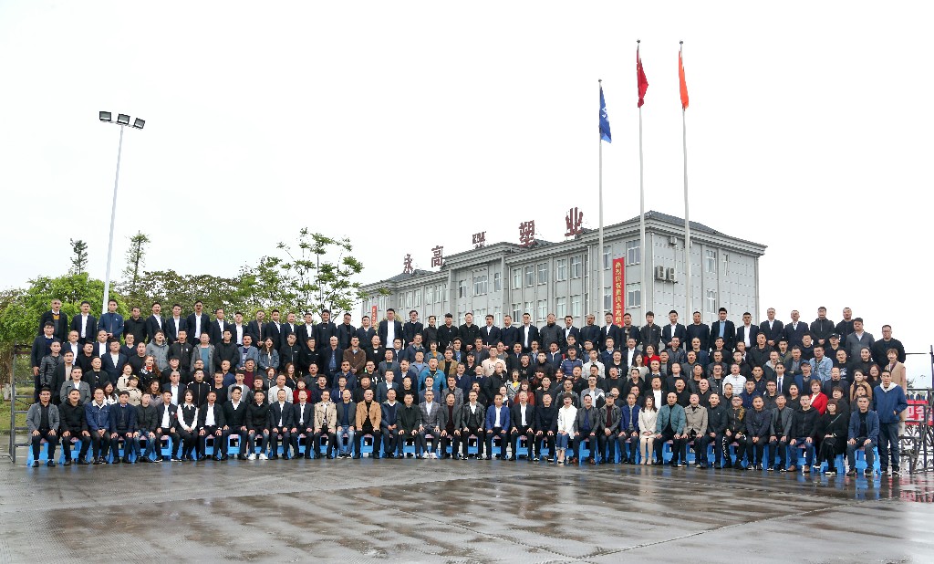 yp街机·电子游戏(中国)官方网站