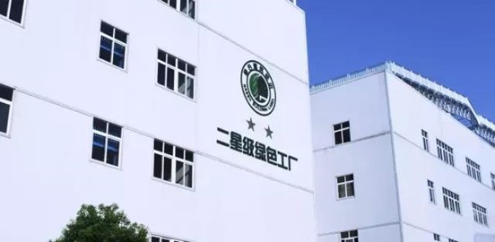 yp街机·电子游戏(中国)官方网站