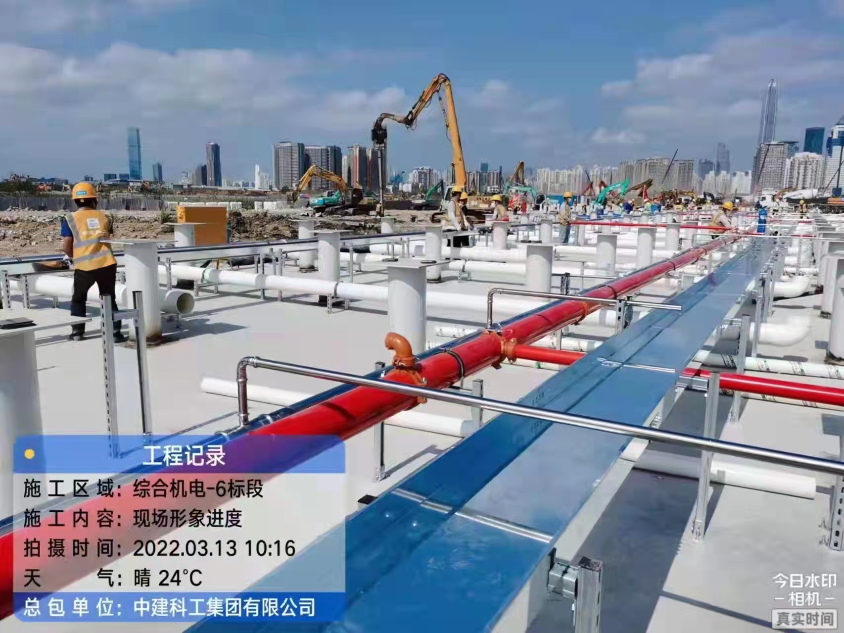 yp街机·电子游戏(中国)官方网站
