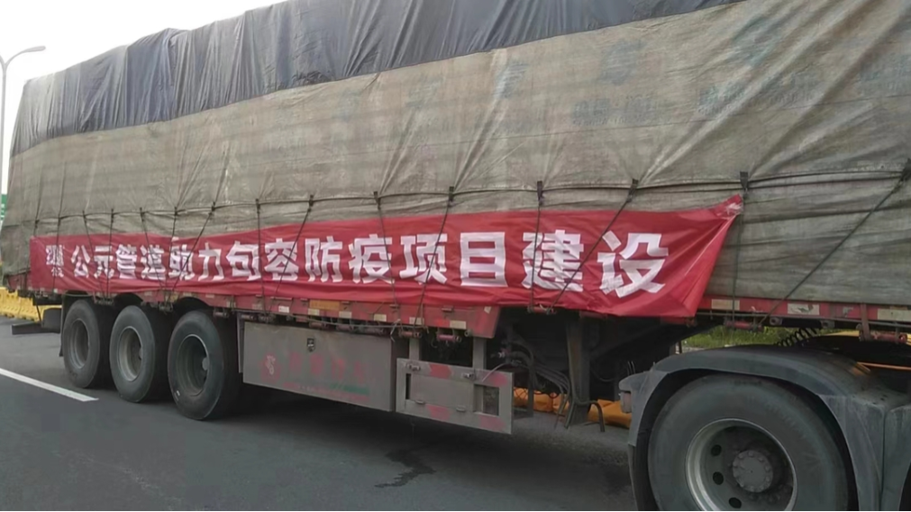 yp街机·电子游戏(中国)官方网站