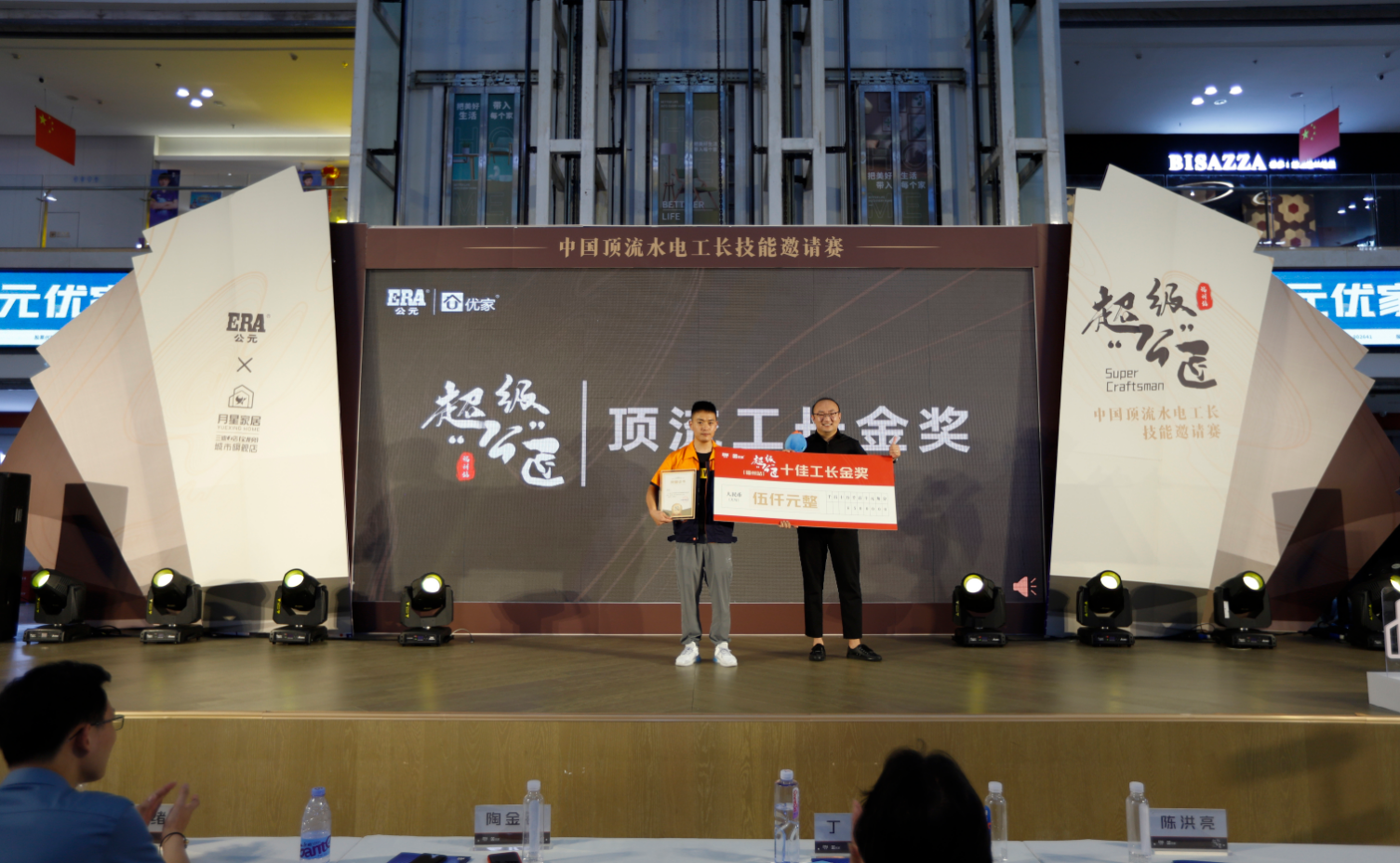 yp街机·电子游戏(中国)官方网站