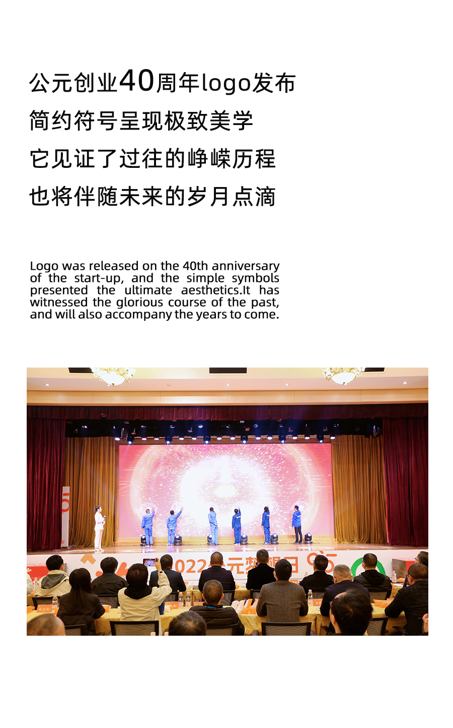 yp街机·电子游戏(中国)官方网站