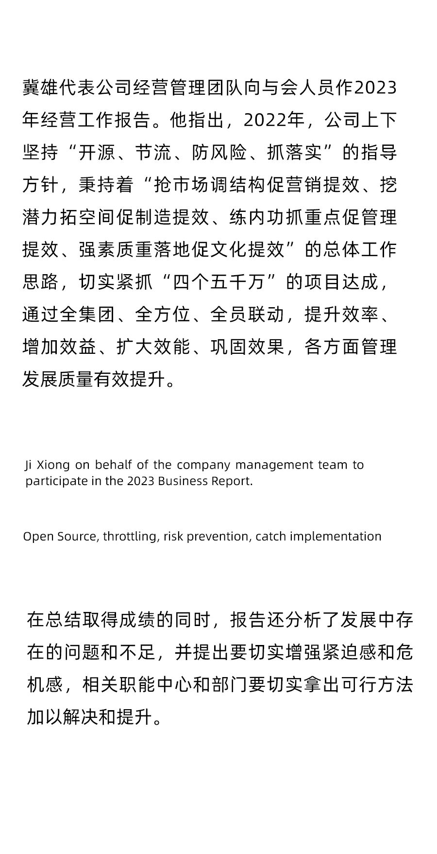 yp街机·电子游戏(中国)官方网站