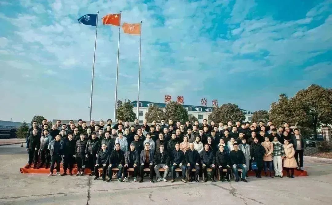 yp街机·电子游戏(中国)官方网站