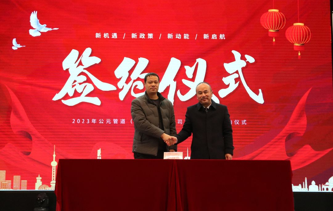 yp街机·电子游戏(中国)官方网站