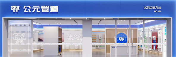 yp街机·电子游戏(中国)官方网站