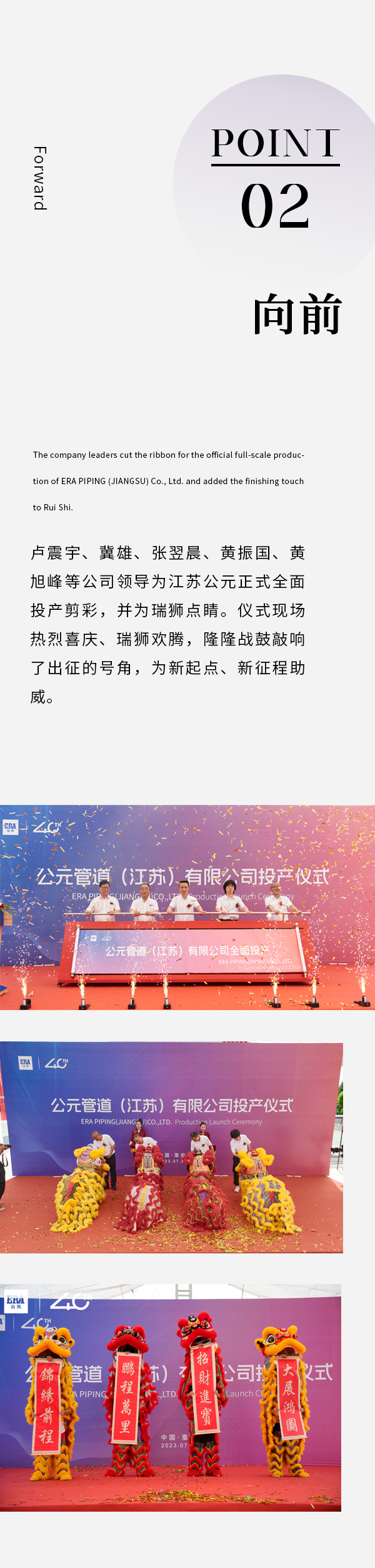 yp街机·电子游戏(中国)官方网站
