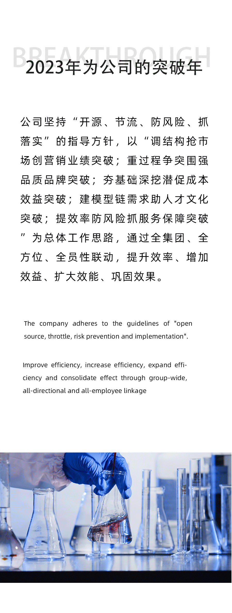 yp街机·电子游戏(中国)官方网站