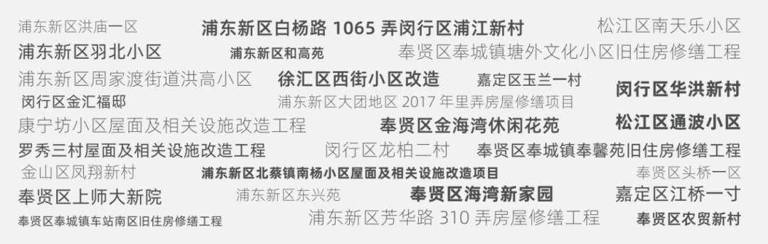 yp街机·电子游戏(中国)官方网站