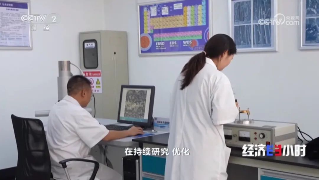 yp街机·电子游戏(中国)官方网站