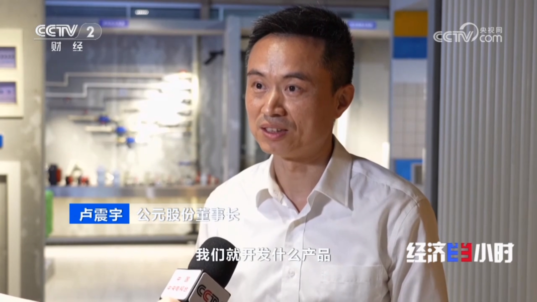 yp街机·电子游戏(中国)官方网站