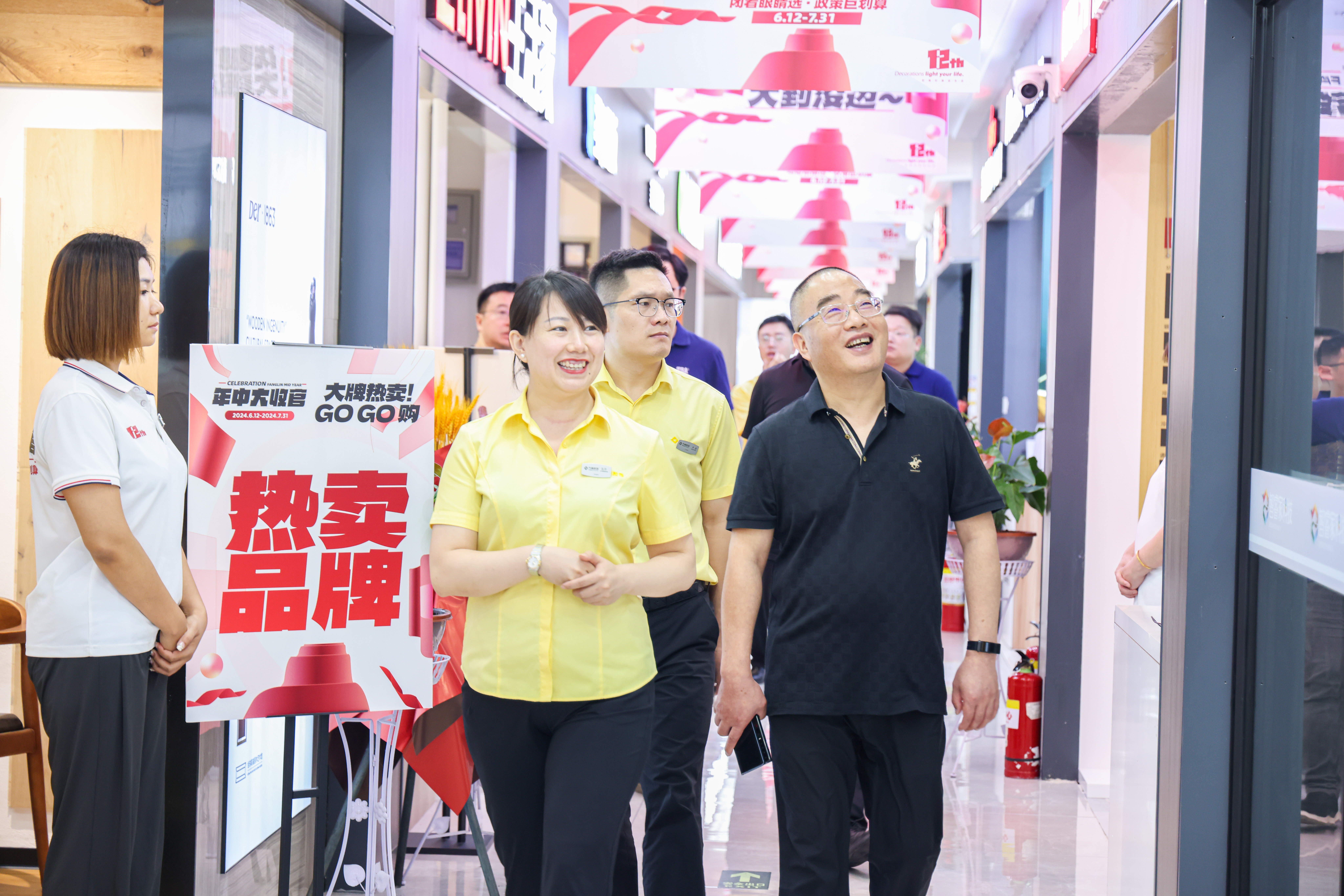 yp街机·电子游戏(中国)官方网站
